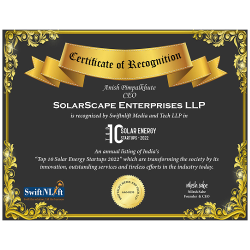 SwiftNLift Award